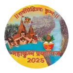 kumbh-logo